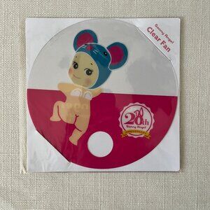 Sonny Angel 20th Anniversary Fan